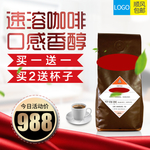 淘宝宝贝主图