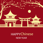 喜庆海报底版图片