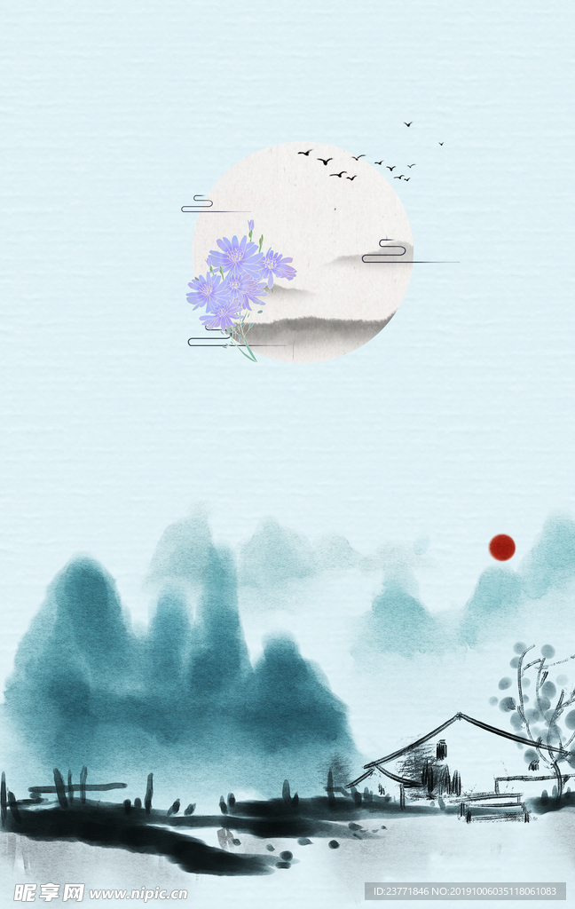 中国风