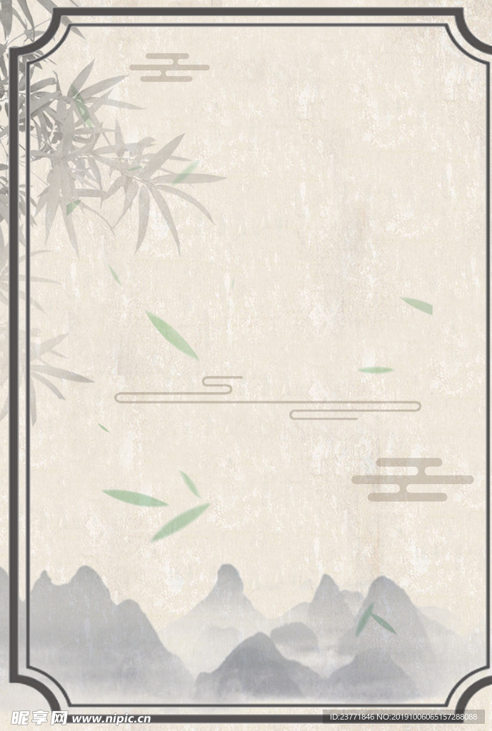 中国风