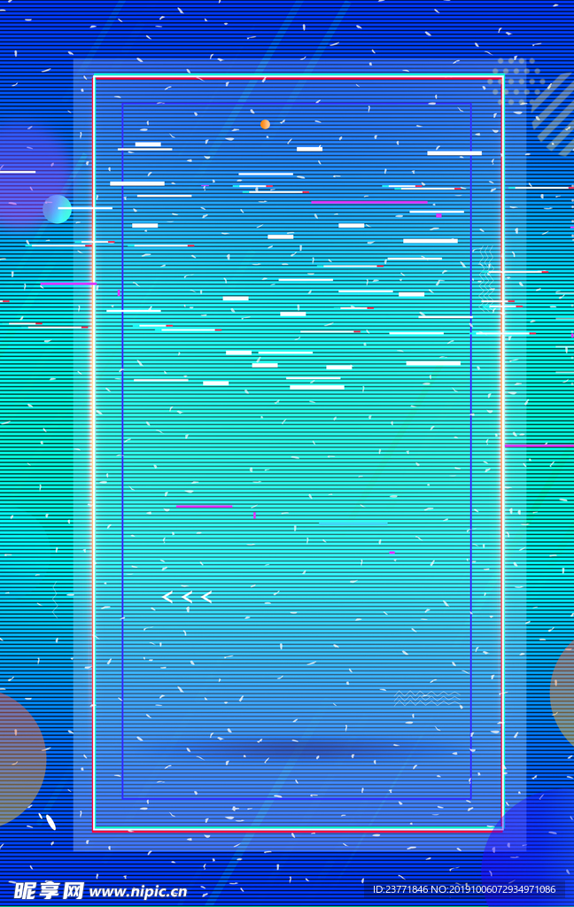 蓝色背景