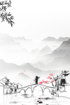 中国风
