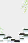 树叶