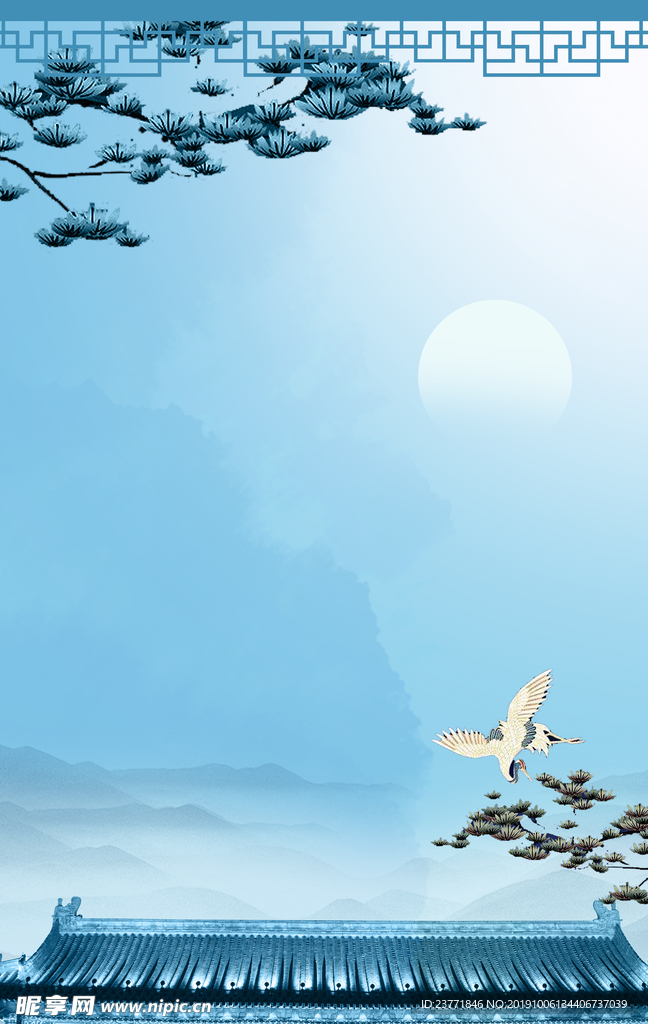 中国风