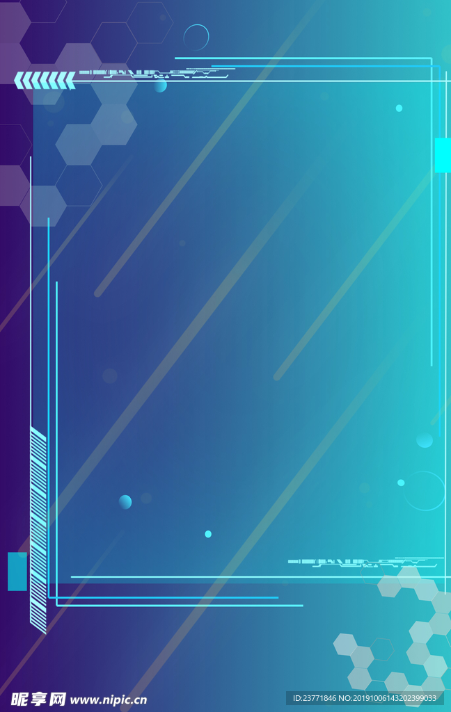 蓝色背景