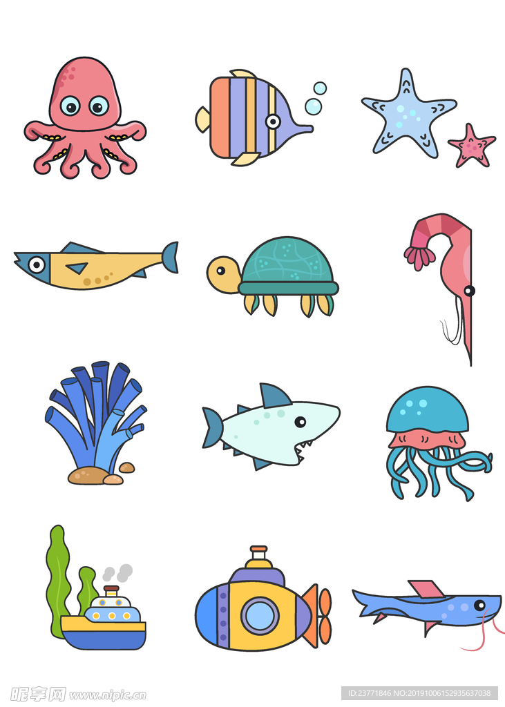 海洋生物