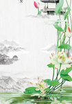 中国风背景