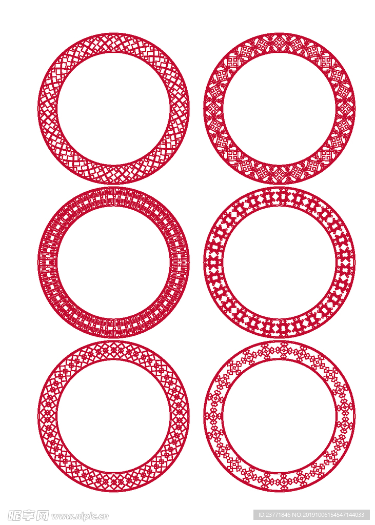 中式花纹