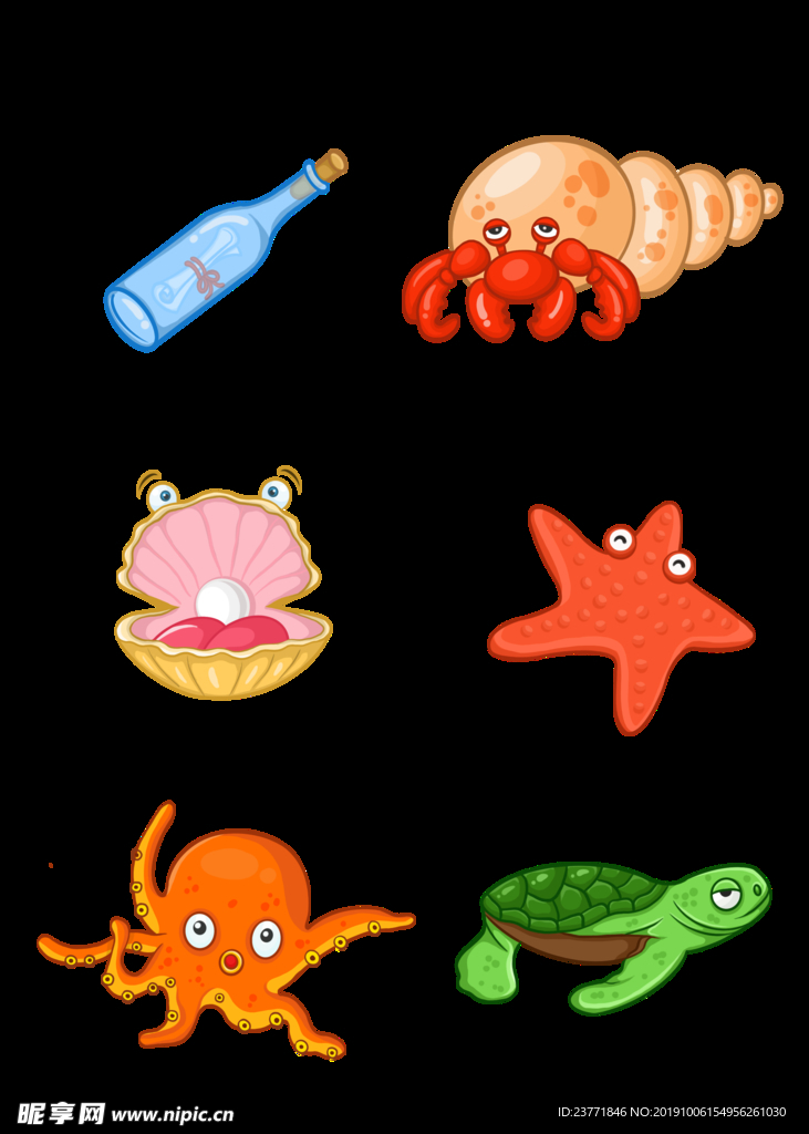 海洋生物