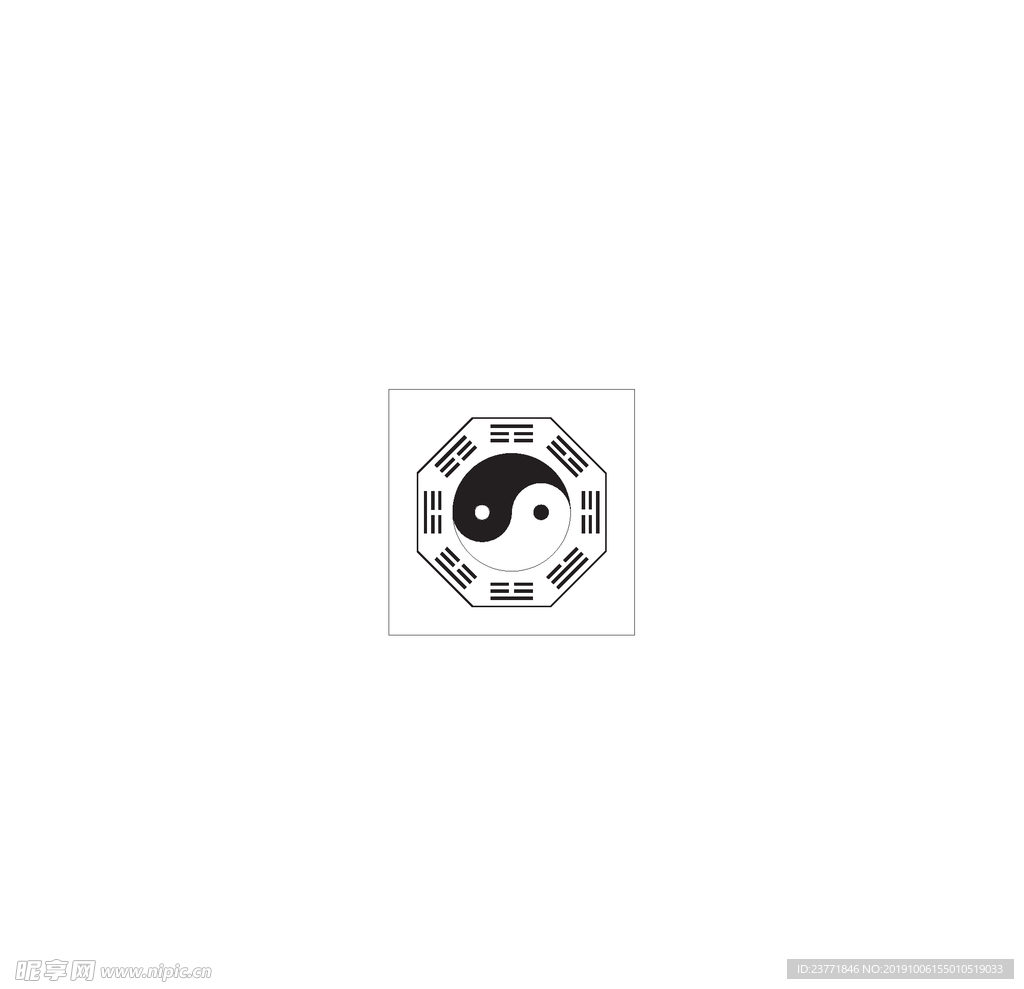 八卦