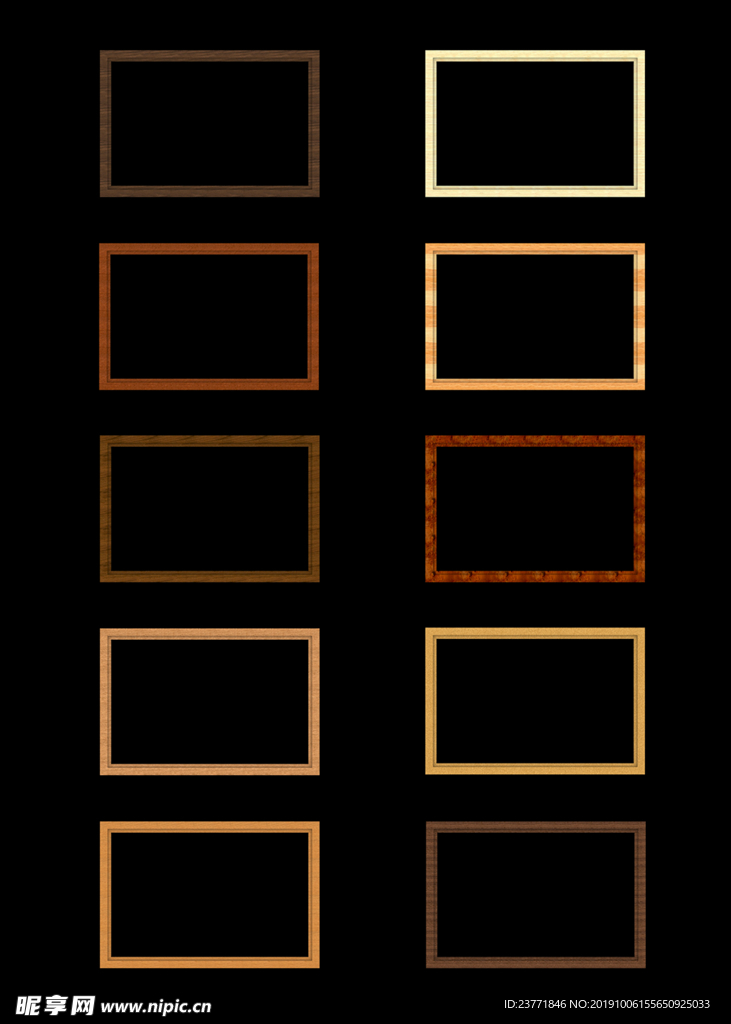画框
