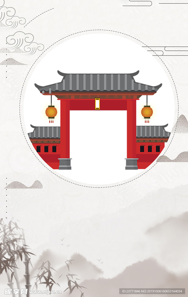 中国风背景