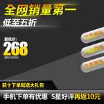 黑色主图