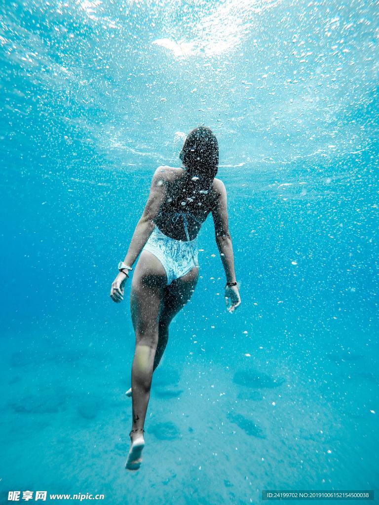 水下