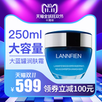 淘宝主图