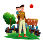 父亲节 商务卡通人物 情侣卡通