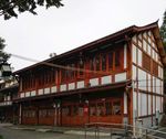 街子古镇 四川成都 古镇建筑