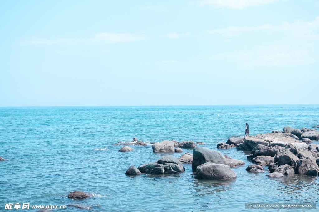 水浪