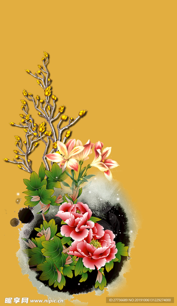 花