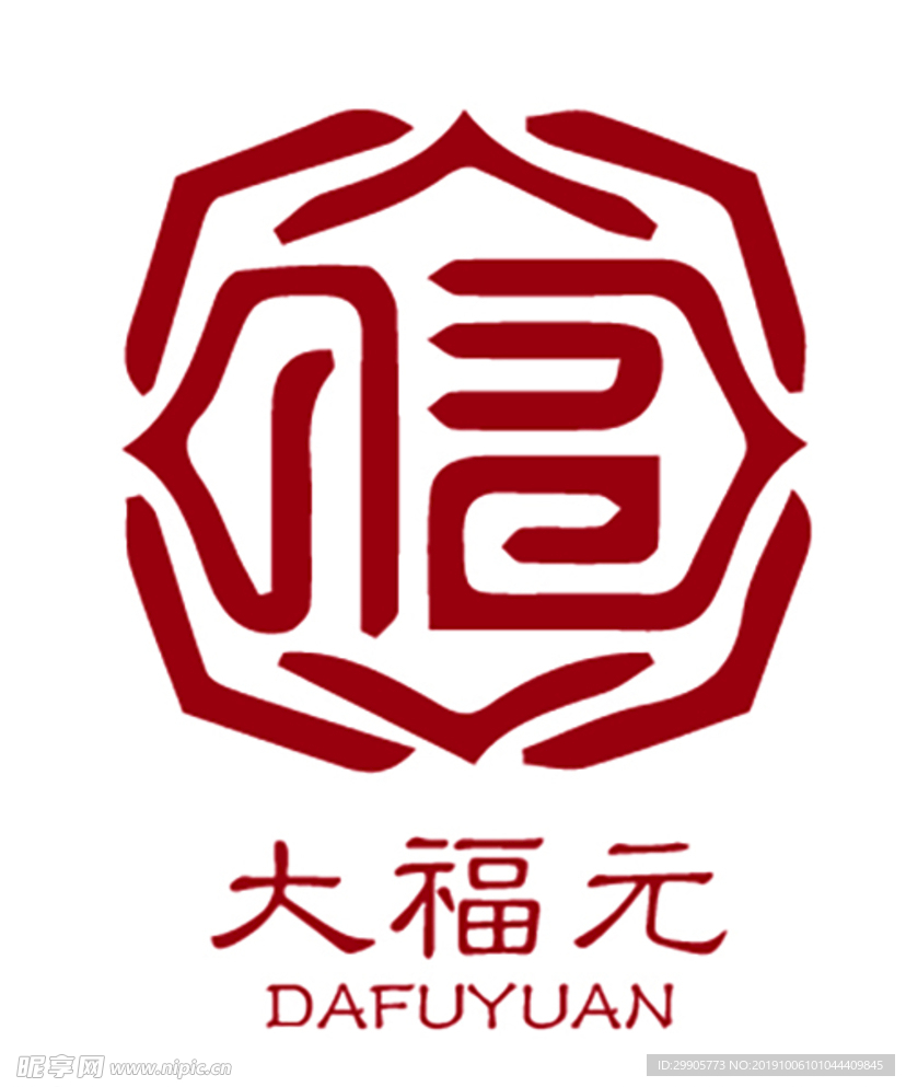 海参皇  标志
