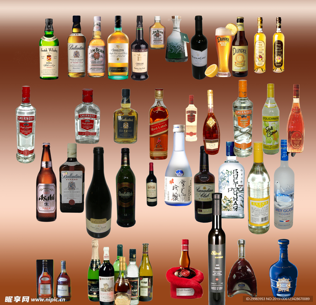 酒类素材