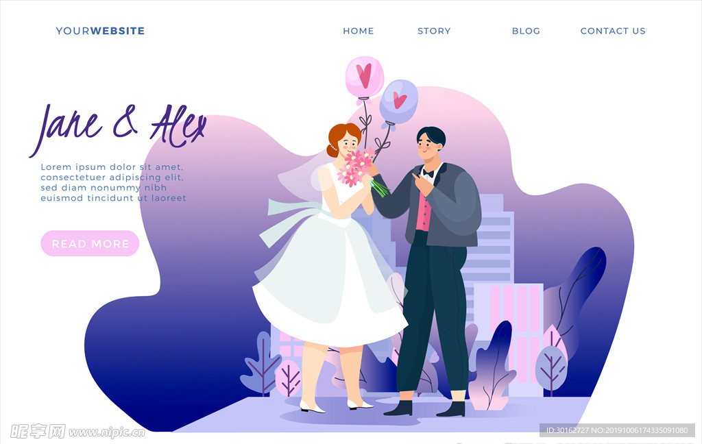 婚礼插画网页banner设计
