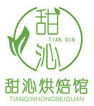 烘焙logo设计
