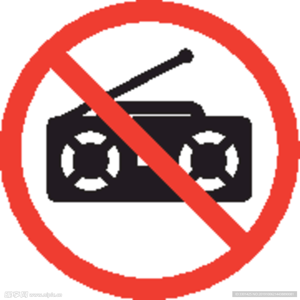 公共标识 禁止播放录音机