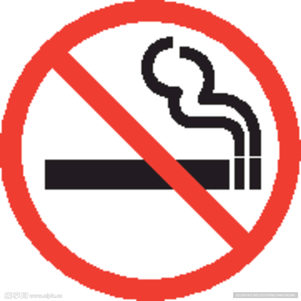 公共标识 禁止吸烟