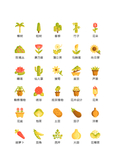 植物水果图标