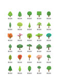 植物图标