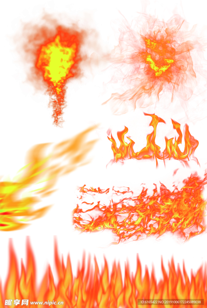 火