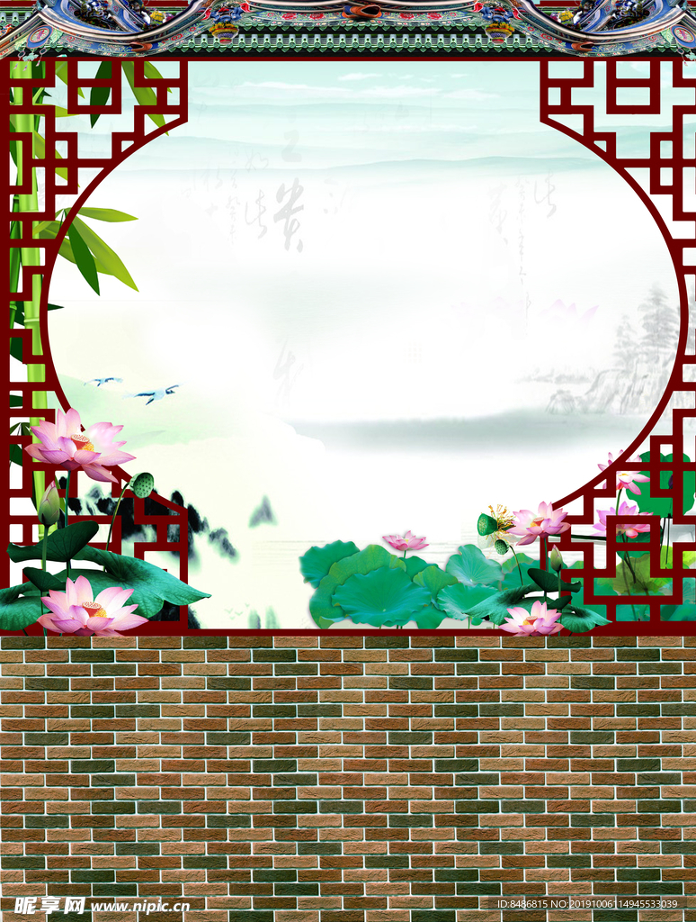 背景墙