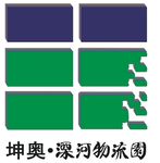 坤奥溧河物流园标志