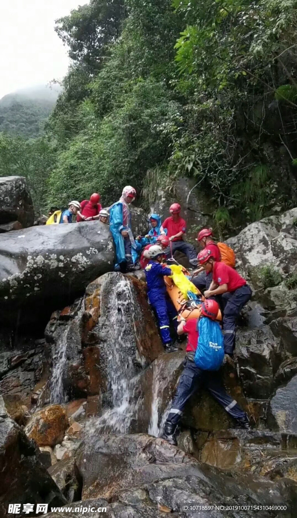 风景风光
