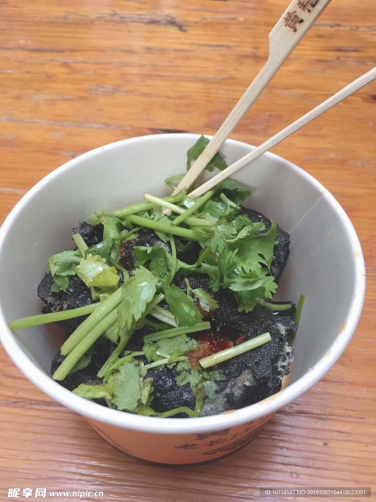 中式美食