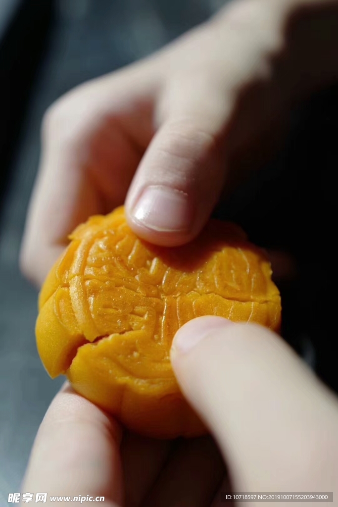 中秋月饼