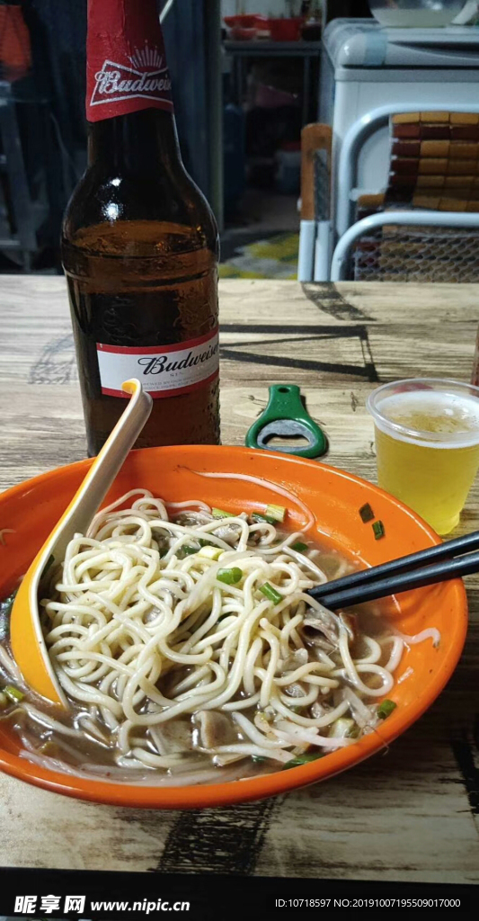 中式美食