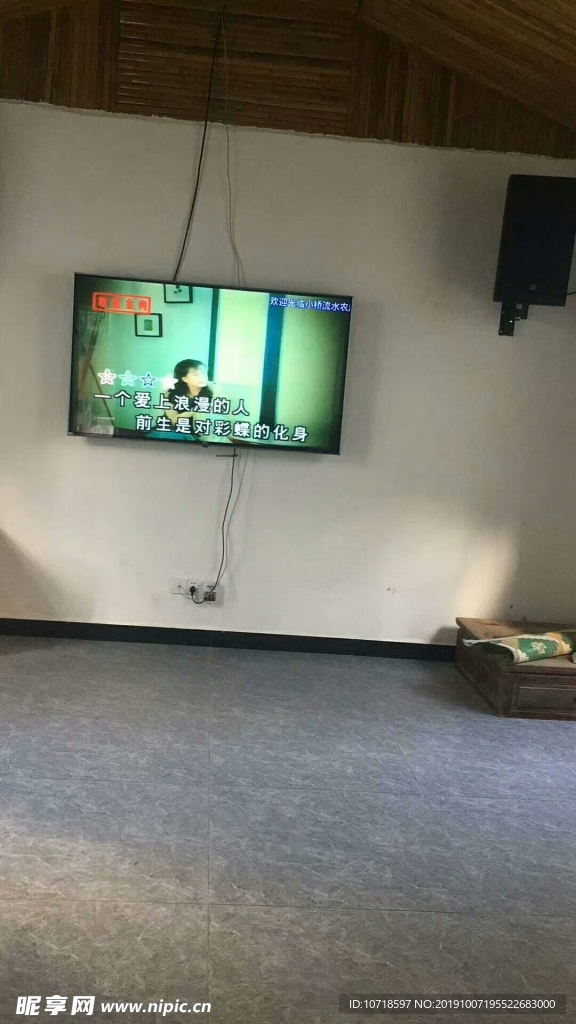 室内美景