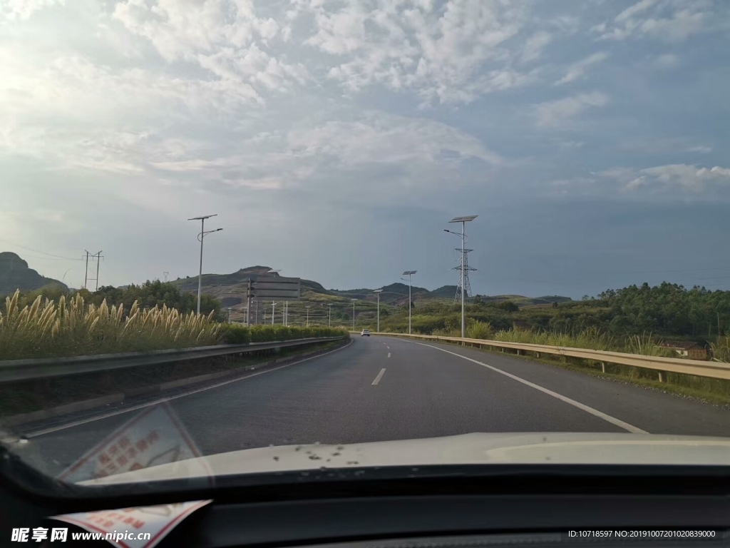 风景风光