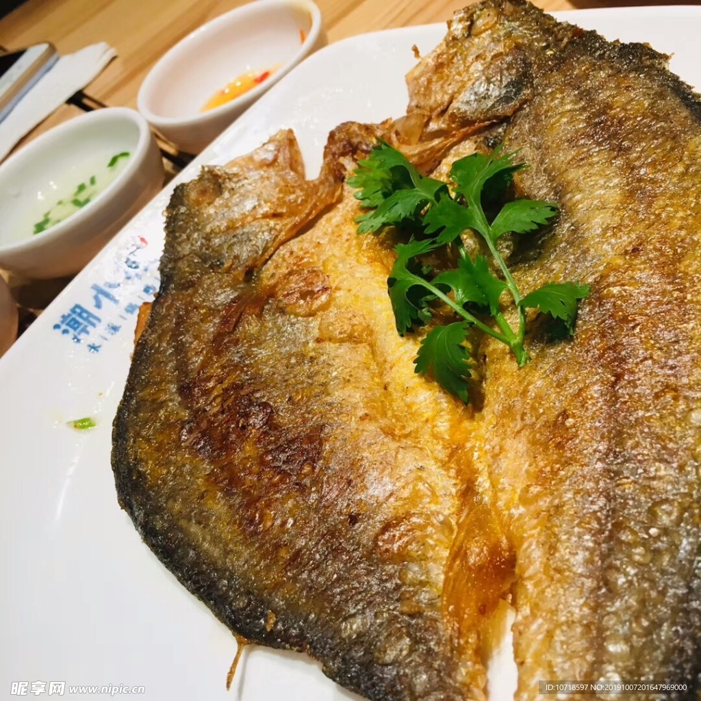 营养美食
