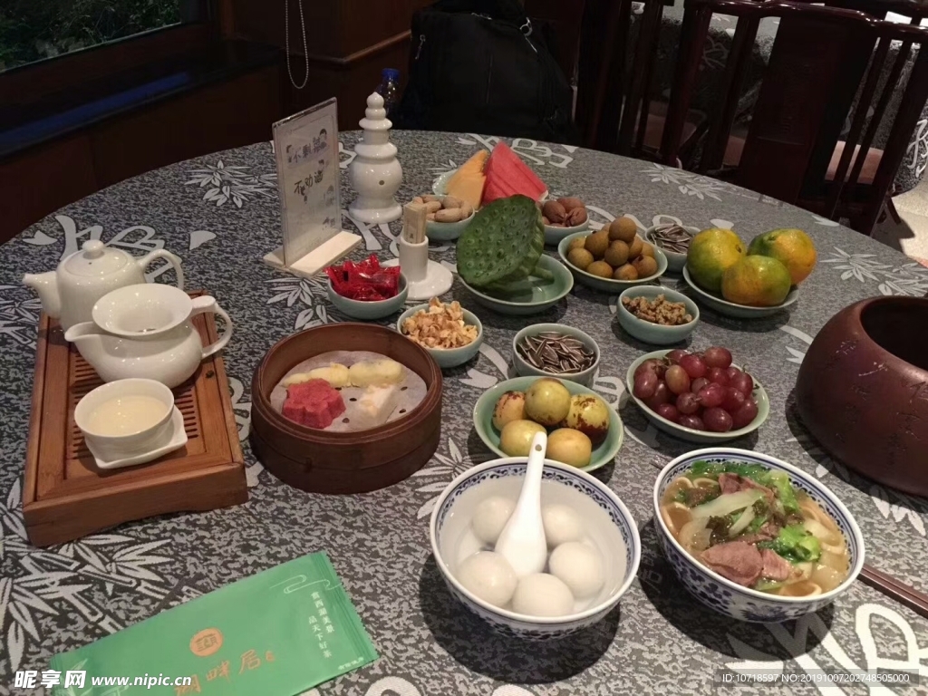 营养美食