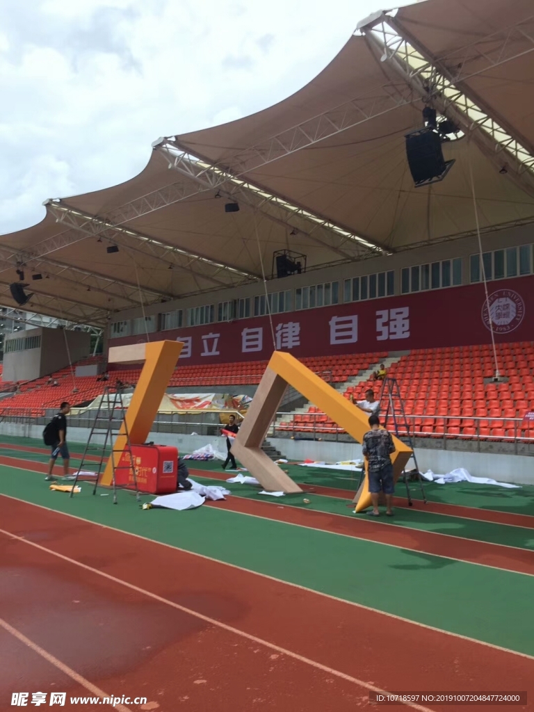 建筑艺术摄影