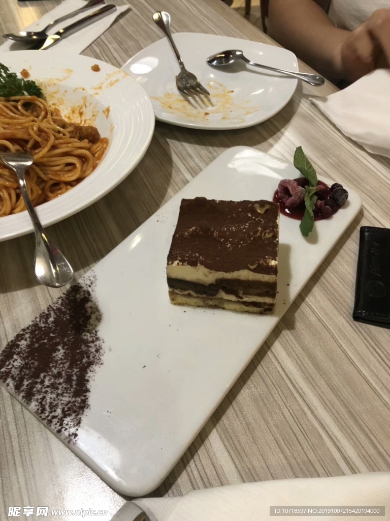 营养美食