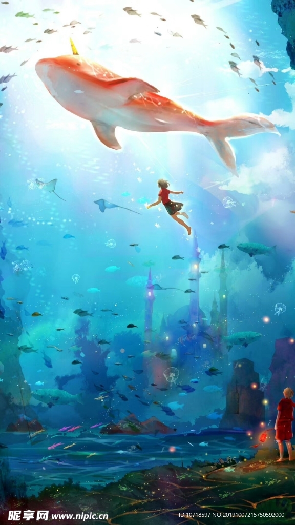 海底世界