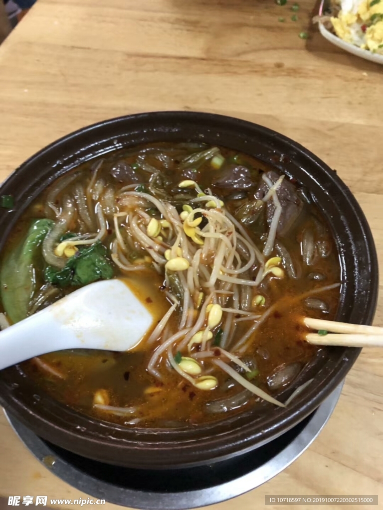 中式美食
