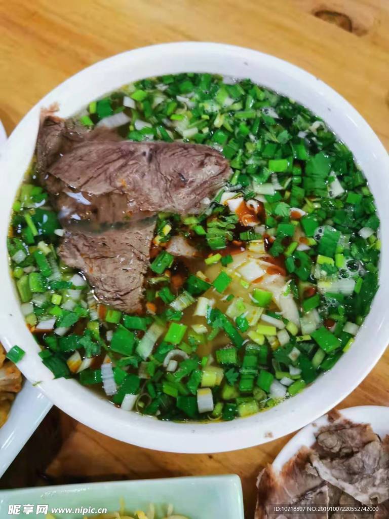 中式美食