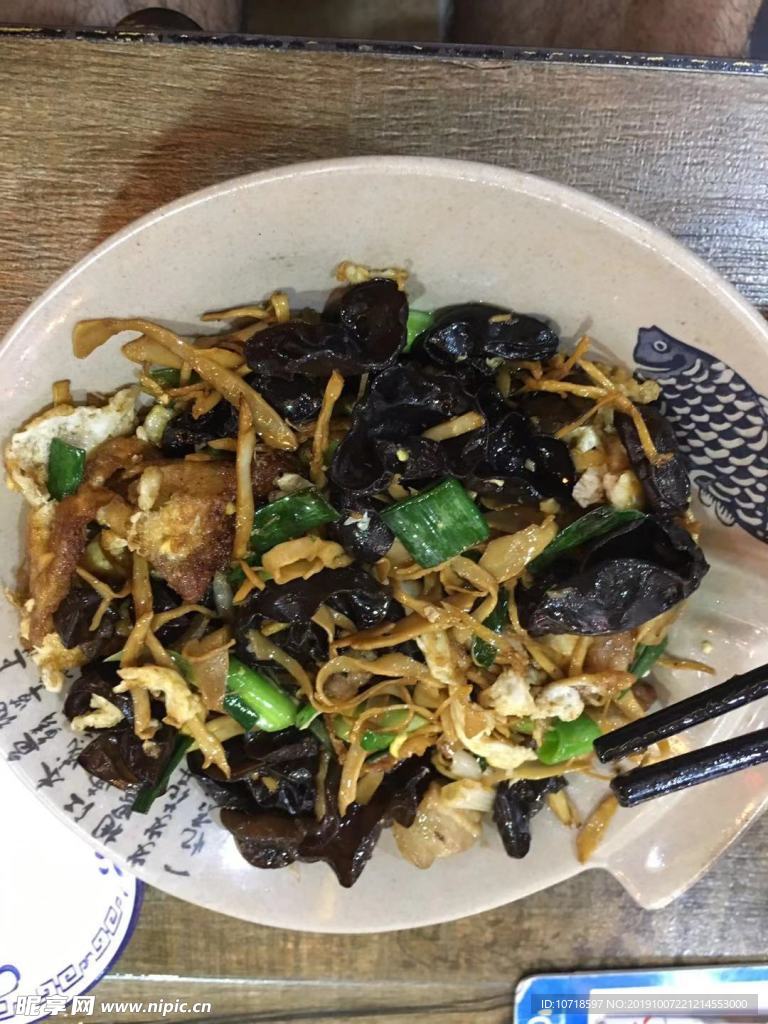 中式美食
