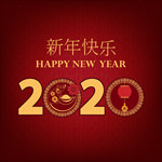 2020年新年背景