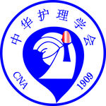 中华护理学会LOGO